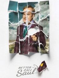 Better Call Saul Saison 5