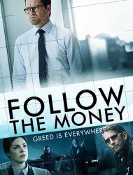 Follow the Money : Les Initiés