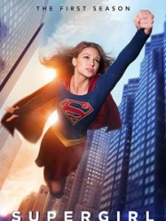 Supergirl Saison 1