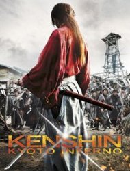 Kenshin Kyoto Inferno