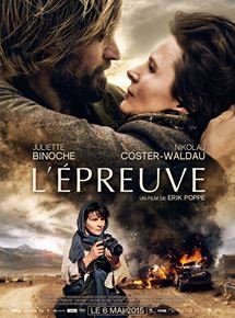 L'Epreuve