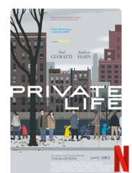 Private Life